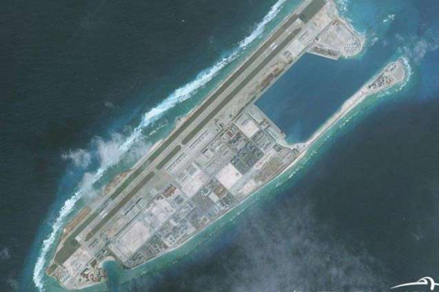 Philippines Condemns China's Move to Establish New Districts in South China Sea - Manila