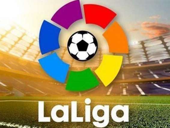 Spanish government approves La Liga plan to test players before return to training
