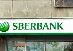 Russia's Sberbank Will Allocate Over $40Mln for Fight Against COVID-19 Pandemic
