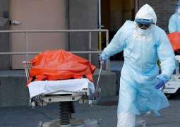 Croatia Registers 6 New Coronavirus-Related Fatalities, Death Toll Reaches 75 People