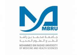 الفائزون بهاكاثون جامعة محمد بن راشد للطب والعلوم الصحية يقدمون حلولاً تدعم المجتمعات المتأثرة بـ"كورونا"