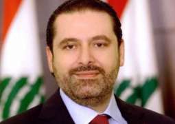 Saad al-Hariri supports Higher Committee of Human Fraternity’s call to pray for humanity on 14th May