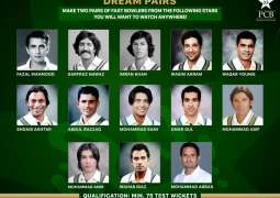 Wasim Akram choses Naseem Shah, Shaheen Afridi names the Ws in Dream Pairs series