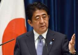 Japan's Abe Pledges Over $800Mln in Funding to Global Fight Against Coronavirus