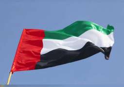 UAE underscores commitment to fight against COVID-19 in Global Pledging Conference