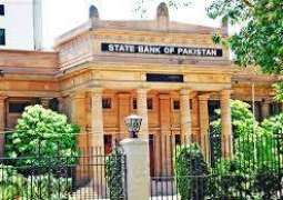 Federal govt allocates Rs 30 billion to support bank-lending to small businesses