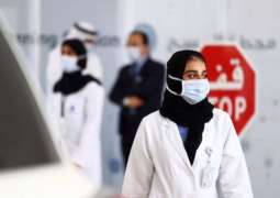 Saudi Arabia reports 1,687 new COVID cases, 9 more deaths