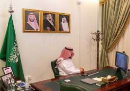 سمو أمير الجوف يلتقي عن بُعد بمدير الشؤون الإسلامية المعين حديثاً