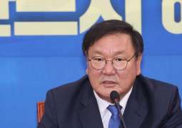S. Korea's Ruling Democratic Party Elects Pro-Moon Lawmaker as New Floor Leader - Reports