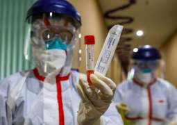 Netherlands' Confirmed Coronavirus Cases Rise to 41,774