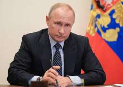 Putin Discusses With Russian Security Council Fight Against COVID-19 - Kremlin Spokesman