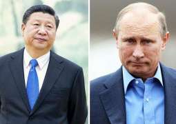 Xi, Putin Hold Phone Conversation Friday