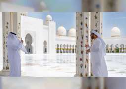 مركز جامع الشيخ زايد الكبير يطلق جولاته الثقافية "عن بعد"