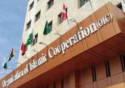 OIC's Fight against COVID-19: ISF Disburses Urgent Financial Grant to LDCs