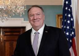 Pompeo Says US Will Consistently Support Israeli Nation's Right to Defend Itself