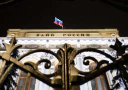 Russia's International Reserves Up 0.45% to $566Bln in April - Central Bank