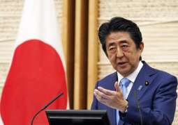 Japan's Abe Lifts COVID-19 State of Emergency Across Most of Country, Not Tokyo