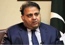 Firdous Ashiq Awan grabbed “information ministry” through lobbying, says Fawad Chaudhary