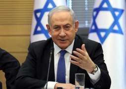 Netanyahu Approves Reopening of Schools in Israel on Sunday