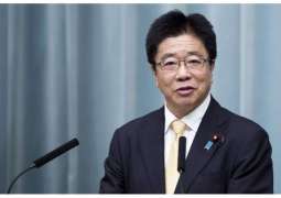 Japan to Test Some 10,000 People for COVID-19 Antibodies in June - Health Ministry