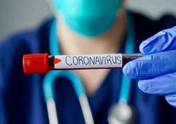 Canada's Novel Coronavirus Tally Rises by Nearly 1,300 Cases to 73,829 - Health Agency
