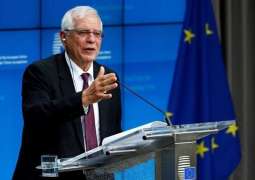 EU Aims to 'Discourage' Israel From Annexing Palestinian Land - Borrell
