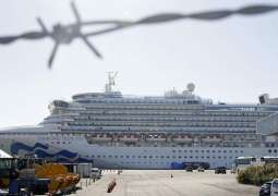 Diamond Princess Cruise Ship Leaves Japanese Port, Heads for Malaysia - Reports
