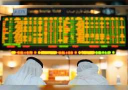 الأسهم الإماراتية تربح 1.7 مليار درهم مع بداية الأسبوع
