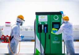 كهرباء ومياه دبي تطلق برنامجاً دورياً لتعقيم محطات شحن السيارات الكهربائية