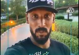 Anelka uses Dubai Sports Council campaign to send Ramadan greetings and urges fans to heed COVID-19 precautionary measures