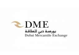 DME Oman crude up over 100% since production cuts implemented