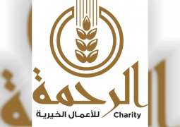 بنك دبي الإسلامي يتبرع بأكثر من 4 ملايين درهم لمؤسسة الرحمة الخيرية برأس الخيمة 