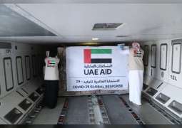 الإمارات ترسل 14 طنا من المساعدات الطبية إلى الأراضي الفلسطينية لتعزيز جهود مكافحة "كورونا"