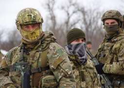 Breakaway Donetsk Region Reports Ceasefire Breach by Ukrainian Forces at Horlivka Mine