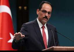 Turkey Rejects Israeli Plans to Annex Palestinian West Bank Territory - Spokesman
