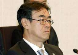 Tokyo's Top Prosecutor Quits Over Gambling Scandal - Reports