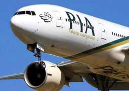 Pakistani Civil Aviation Authority Says 91 Passengers on Board of Crashed Plane