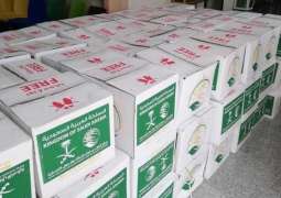 مركز الملك سلمان للإغاثة يواصل توزيع السلال الغذائية الرمضانية للأسر الأردنية والفلسطينية والسورية في الأردن