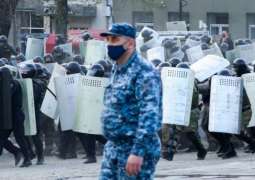 Moscow Police Warn Against Online Calls for Unauthorized Rallies Amid COVID-19 Quarantine
