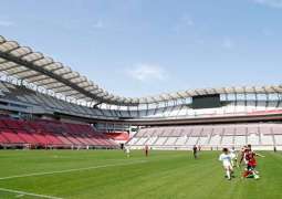 Japanese Football League's 1st Division to Resume Games on July 4 - Reports