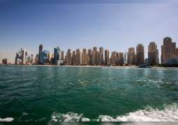 شرطة دبي : التزام كامل بالإجراءات الاحترازية على الشواطئ 