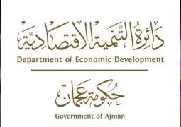 More businesses to resume economic activities in Ajman