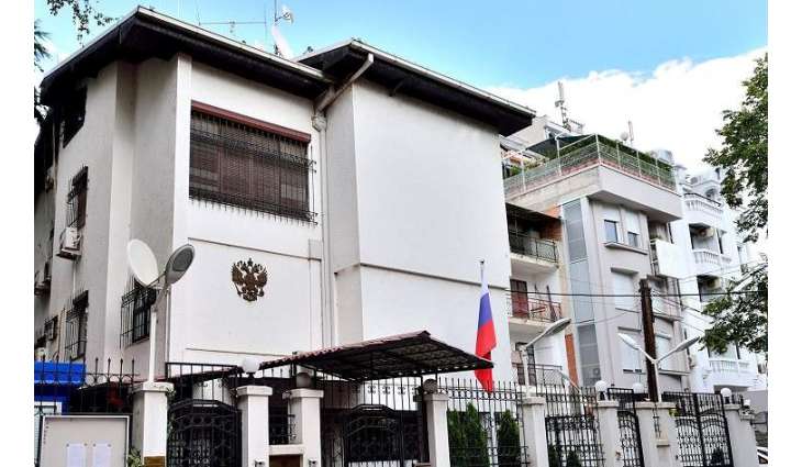 Russian Embassy in Bosnia Expresses Dismay Over Entry Ban for Russian Humanitarian Convoy