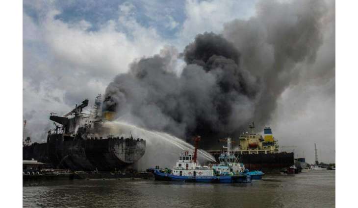 At Least 7 Killed, 22 Injured in Fire on Jag Leela Oil Tanker in Indonesia - Reports
