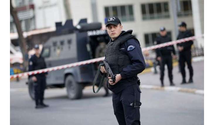 Turkish Police Seize Almost 80 Illegally-Obtained Artifacts in Istanbul - Reports