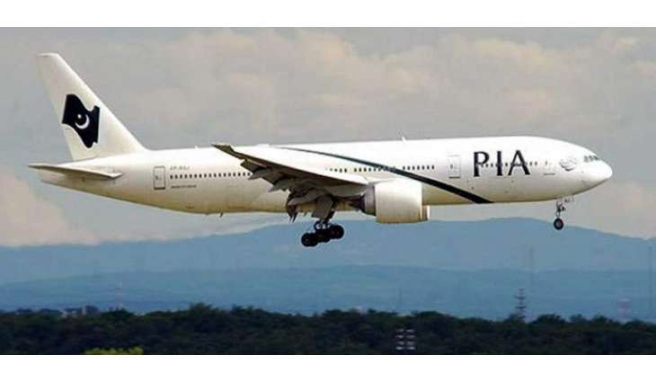 PIA announces compensation of one million rupee for plane crash victims