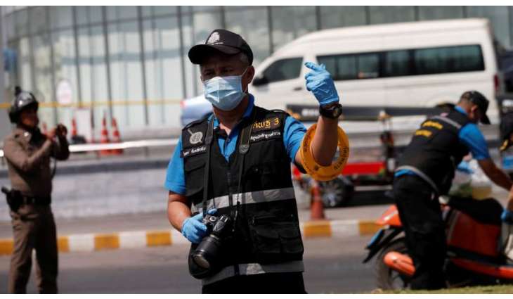 Armed Electrician Opens Fire in Thai Radio Station Killing Three Employees - Reports