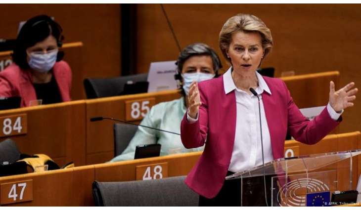 European Commission's New Economic Recovery Plan Triggers Disputes Among Member States
