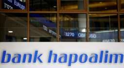 Israeli Banking Giant Hapoalim Fined $30Mln for FIFA Bribe Conspiracy - US Justice Dept.