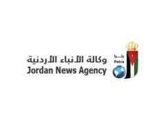 تقرير وكالة الأنباء الأردنية ضمن الملف الثقافي لـ"فانا"